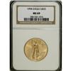 Image 1 : 1994 G$25 Half-Ounce Gold Eagle MS69 NGC. NGC Cens