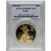 Image 1 : 1994-W G$50 One-Ounce Gold Eagle PR69 Deep Cameo PCG