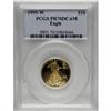 Image 1 : 1995-W G$10 Quarter-Ounce Gold Eagle PR70 Deep Cameo