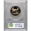 Image 2 : 1995-W G$25 Half-Ounce Gold Eagle PR69 Deep Cameo PCGS