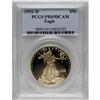 Image 1 : 1995-W G$50 One-Ounce Gold Eagle PR69 Deep Cameo PCG