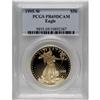 Image 3 : 1995-W G$50 One-Ounce Gold Eagle PR69 Deep Cameo PCGS.
