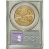 Image 2 : 1998 G$50 One-Ounce Gold Eagle MS60 PCGS. PCGS Populat