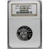 Image 1 : 2000-W P$50 Half-Ounce Platinum Eagle PR70 Deep Came
