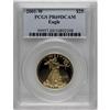Image 1 : 2001-W G$25 Half-Ounce Gold Eagle PR69 Deep Cameo PC