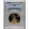 Image 1 : 2001-W G$50 One-Ounce Gold Eagle PR69 Deep Cameo PCG