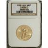 Image 1 : 2002 G$25 Half-Ounce Gold Eagle MS69 NGC. NGC Cens