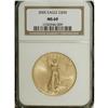 Image 1 : 2005 G$50 One-Ounce Gold MS69 NGC. NGC Census: (0/