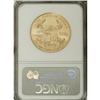 Image 2 : 2005 G$50 One-Ounce Gold MS69 NGC. NGC Census: (0/
