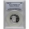 Image 1 : 2005-W $50 Half-Ounce PR69 Deep Cameo PCGS. PCGS P