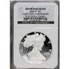 Image 5 : 2006-W S$1 PR 69 Ultra Cameo NGC, 2006-P PR69 NGC, and