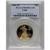 Image 1 : 2006-W G$25 Half-Ounce Gold PR69 Deep Cameo PCGS.