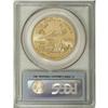 Image 2 : 2006-W $50 One-Ounce Gold MS69 PCGS. PCGS Populati