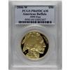Image 1 : 2006-W $50 Buffalo PR69 Deep Cameo PCGS. PCGS Popu