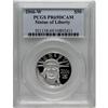 Image 1 : 2006-W $50 Half-Ounce PR69 Deep Cameo PCGS. PCGS P