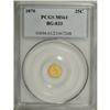 1870 25C Liberty Round 25 Cents, BG-833, Low R.6, MS