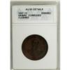 Image 1 : 1847 1C Hawaii Cent--Cleaned, Corroded--ANACS. AU55