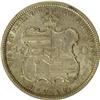 Image 2 : 1883 50C Hawaii Half Dollar AU53 ANACS. NGC Census: (1