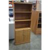 Image 1 : OAK FINISH BOOKSHELF - APPX 6 FOOT TALL