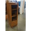 Image 1 : GLASS DOOR CABINET