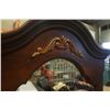 Image 2 : BUHLER FURNITURE MAHOGANY MIRROR HALL STAND - APPX 81 INCHES TALL
