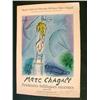 Image 2 : MARC CHAGALL Hand Signed Lithograph