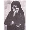 Image 1 : MOSHE GAT Signed Litho Israeli