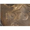 Image 1 : 1979 One Cent - Double 979/ Off struck/ End of die life