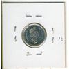 Image 2 : 1999P PL Rare