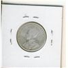 Image 2 : 1918  Twenty Five Cents