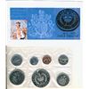 Image 1 : 1977  Proof Like Set - 25 year silver Jubilee of the queen Tourist Set