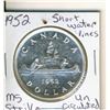 Image 1 : 1952 Dollar Coin (Short water Lines) MS Strike / Uncirculated