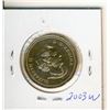 Image 2 : 2003 W Loonie Proof Like