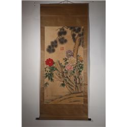 Painting of Floral, Ma Quan Mark