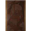 Image 2 : Painting of Arhat, Yu Zhiding Mark