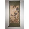 Image 1 : Painting of Eagle, Ma Jinsong Mark
