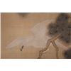 Image 3 : Painting of Eagle, Ma Jinsong Mark