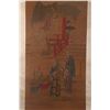 Image 2 : Painting of Arhat, Leng Mei Mark