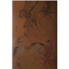 Image 2 : Painting of Figure and Horse, Chen Mei Mark