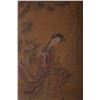 Image 2 : Painting of Figure, Tang Yinyin Mark