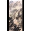 Image 2 : Painting of Landscape, Fu Baoshi Mark