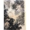 Image 8 : Painting of Landscape, Fu Baoshi Mark