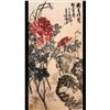 Image 2 : Painting of Floral, Wu Changshuo Mark
