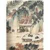 Image 8 : Painting of Landscape, Pu Ru Mark