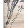 Image 8 : Painting of Floral, Chen Hongshou Mark