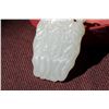 Image 7 : Hetian Jade Bergamot Pendant