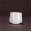 Image 1 : Hetian Jade Cup
