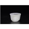 Image 2 : Hetian Jade Washer