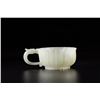 Image 1 : Hetian Jade Cup