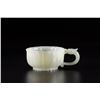 Image 2 : Hetian Jade Cup